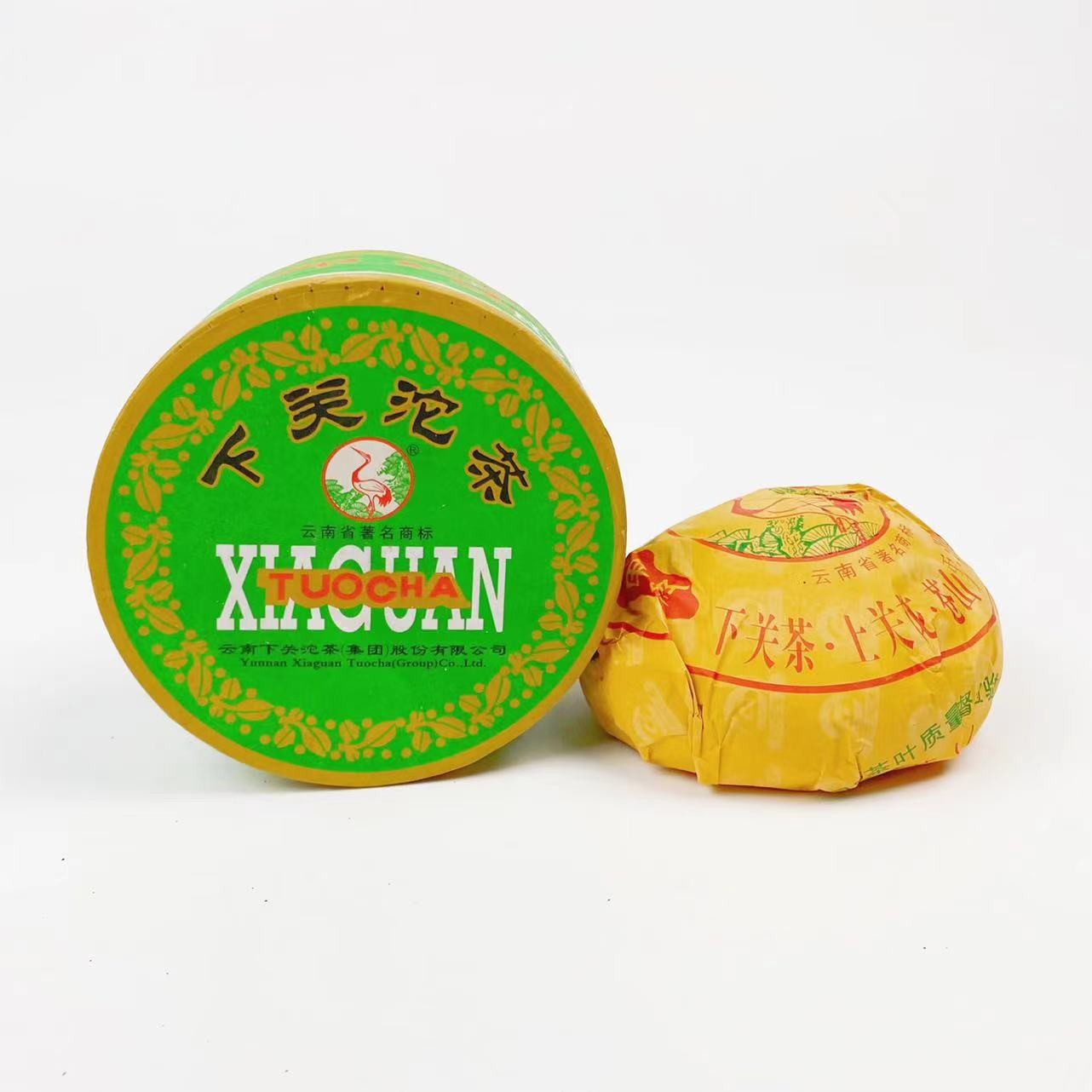 【拍4得5】2007年下关茶厂 大盒甲沱 普洱生茶200g