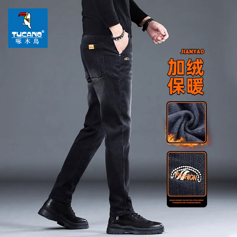 啄木鸟2023秋冬新款韩版牛仔裤男修身直筒潮牌潮流休闲男士长裤子
