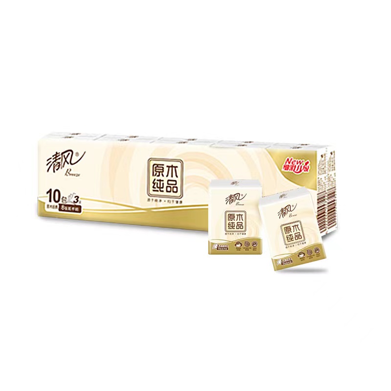 【店铺福利】2.9包邮到手只为好评损坏补发商家赞助非嵌入式冰箱