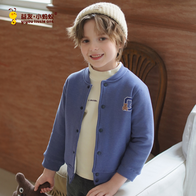 益友小蚂蚁男女童三层加厚棉服校服内胆保暖上衣夹棉棉衣儿童棉袄