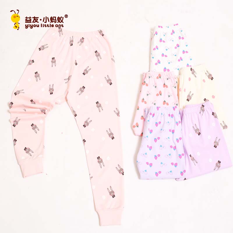 益友小蚂蚁女童纯棉单条秋裤儿童线裤女孩全棉保暖裤薄款打底内穿