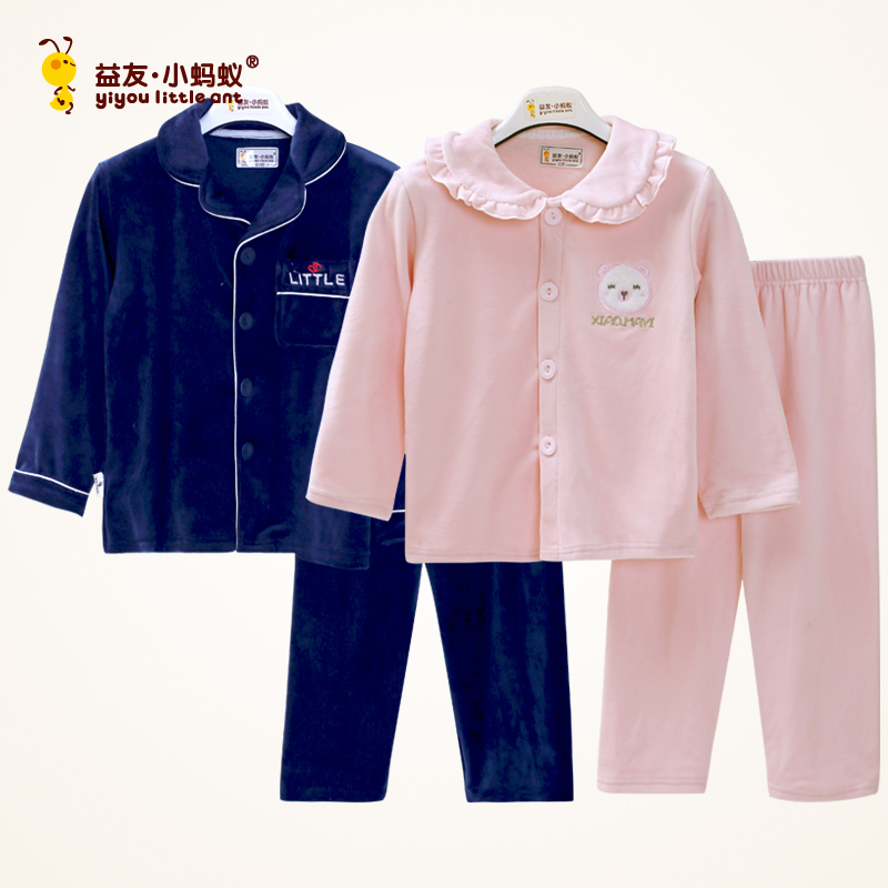益友小蚂蚁海岛绒家居服男女童法兰绒双面加绒睡衣秋冬中大童长袖