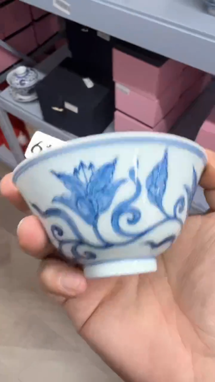 【闪购商品】摆件X249家庭瓷器日用摆件