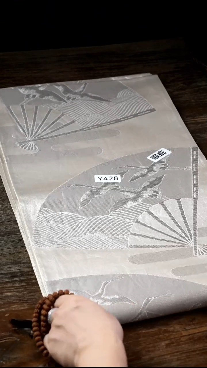 【闪购商品】摆件家庭瓷器日用摆件Y428