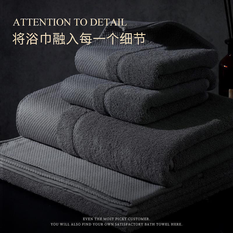 男士高档纯棉浴巾家用成人吸水速干不掉毛裹巾男款洗澡全棉毛浴巾