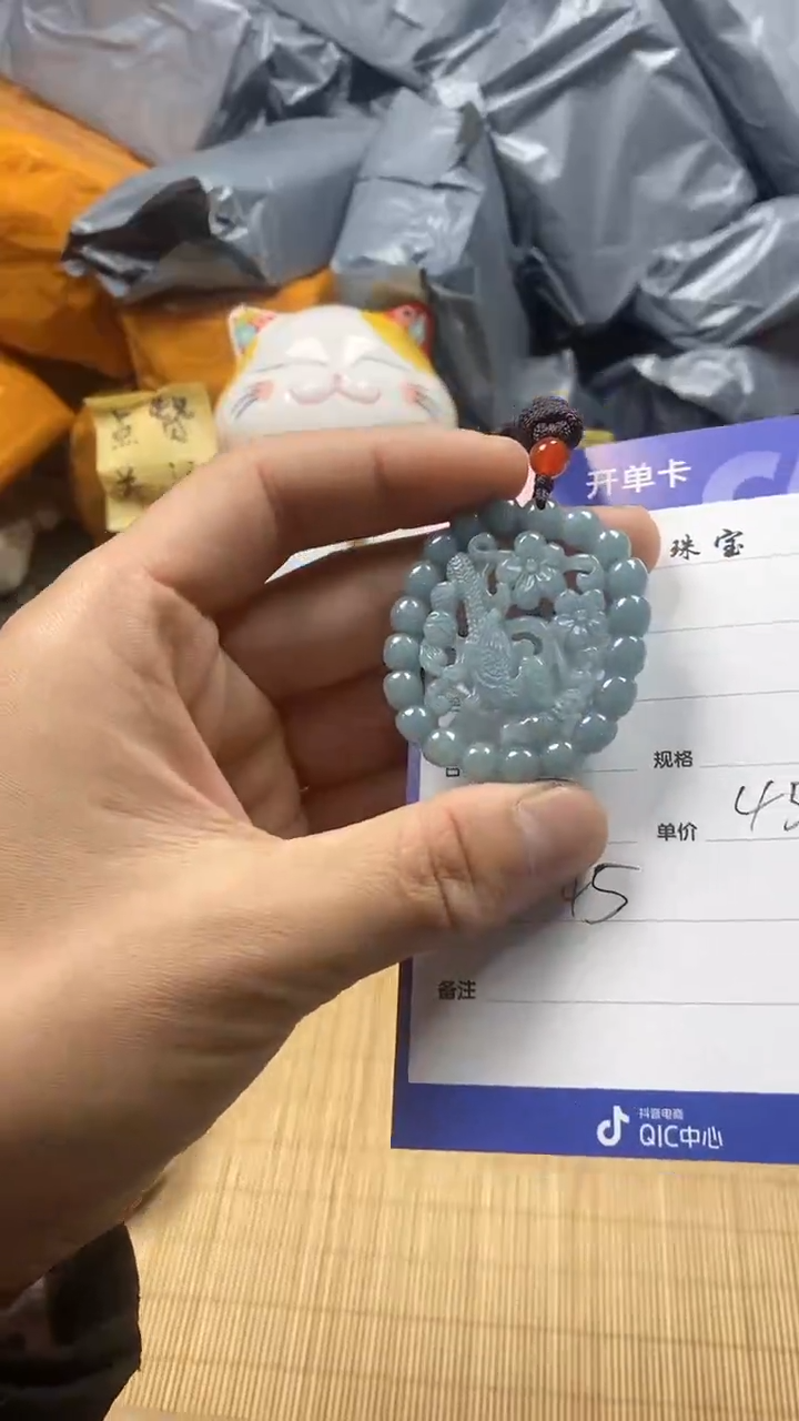 【闪购商品】翡翠颈饰未镶嵌多样性发货拍一发一