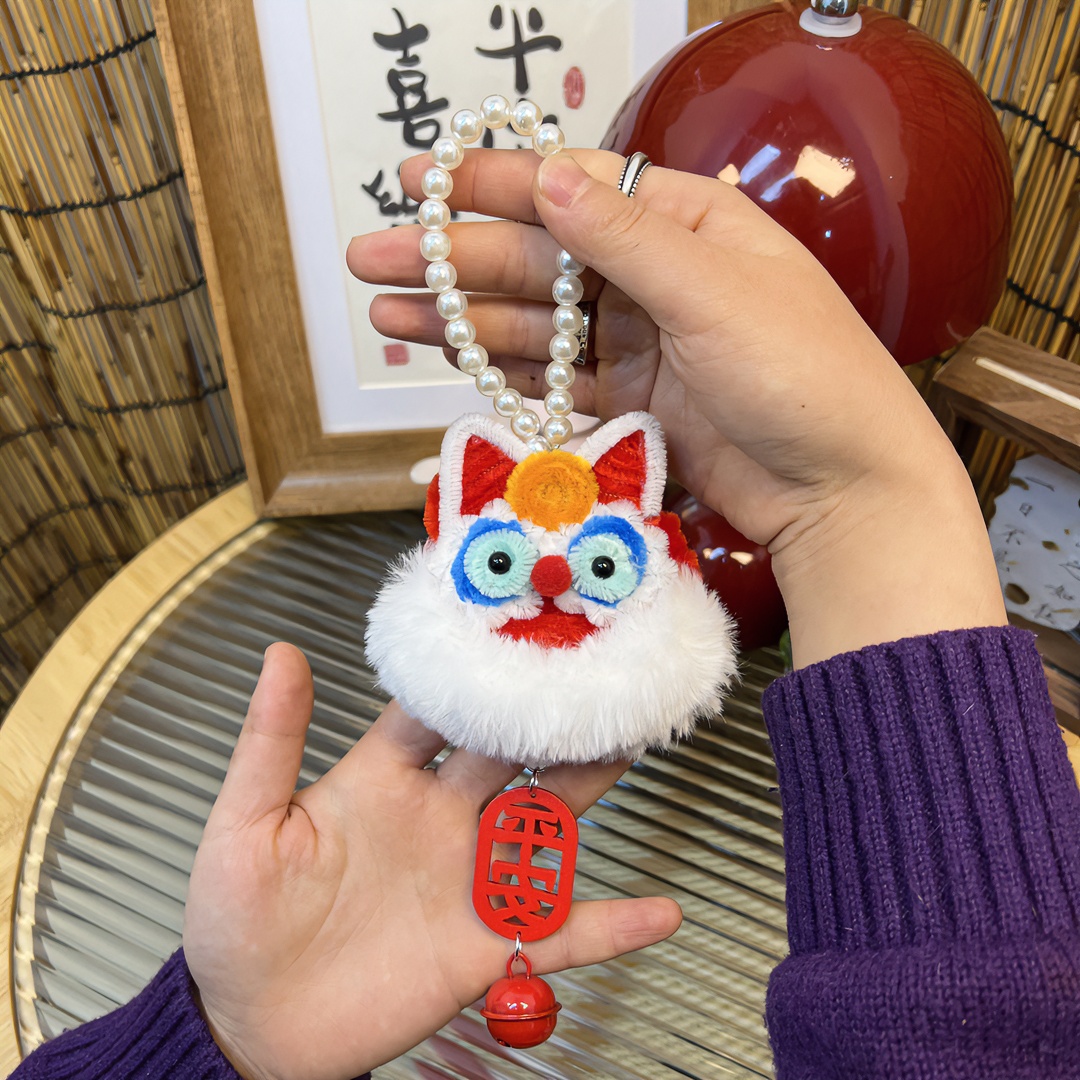 手工DIY创意自制可爱扭扭棒挂件材料包钥匙包包挂件送女朋友礼物