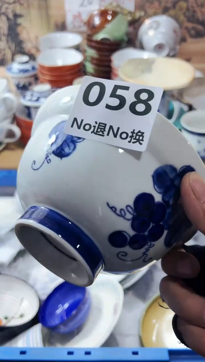 【闪购商品】玻璃茶盏58