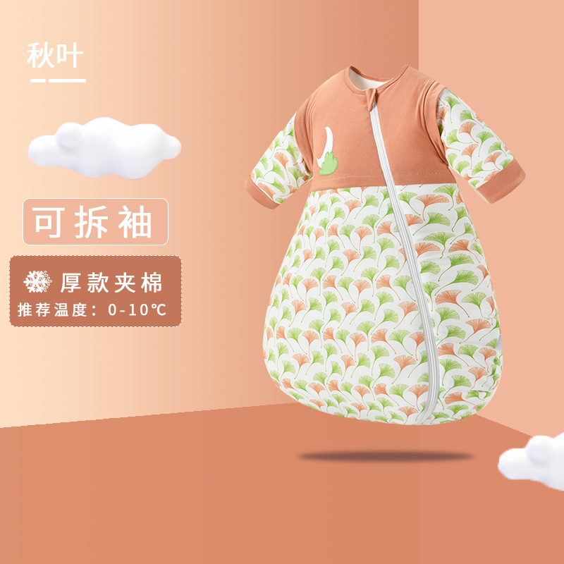 新生儿防春秋季加厚宝宝婴童踢被纯棉一体式a类冬季婴儿睡袋