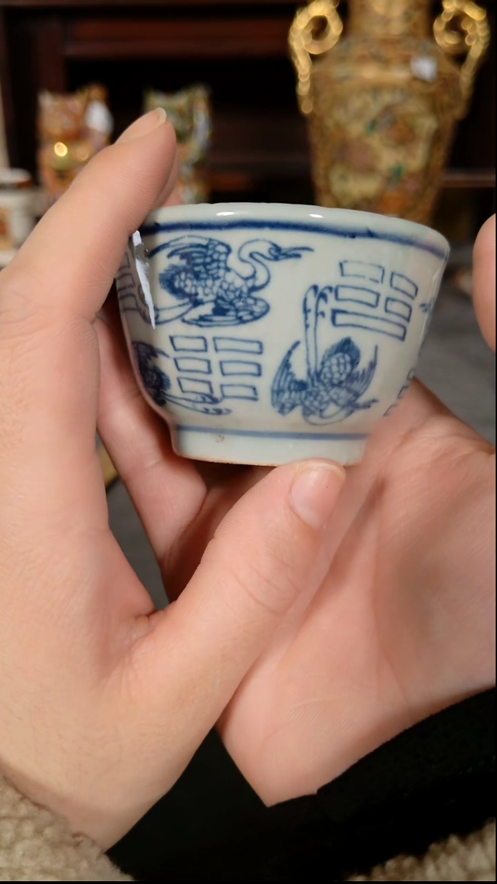 【闪购商品】298茶壶茶杯茶周边咖啡杯喜欢请进粉丝群