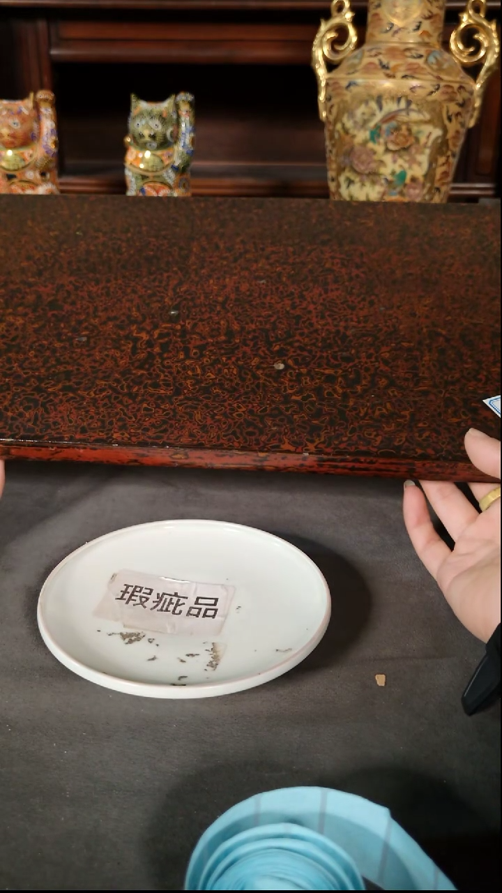 【闪购商品】305茶壶茶杯茶周边咖啡杯喜欢请进粉丝群