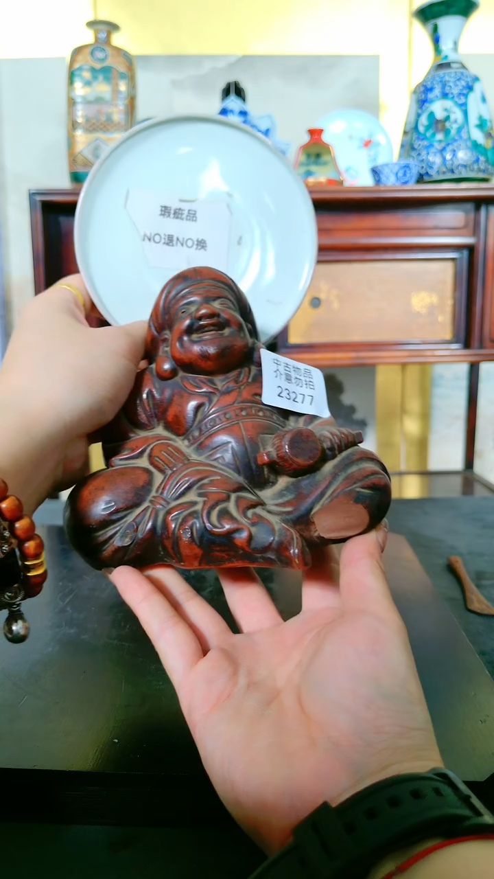 【闪购商品】277fnfjgjhjgjgjgj瑕