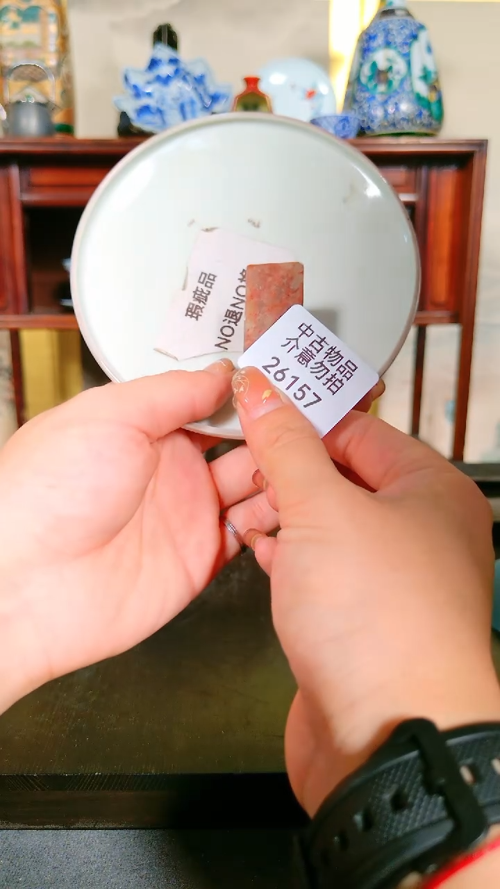 【闪购商品】157gfnhghgjjgjhg