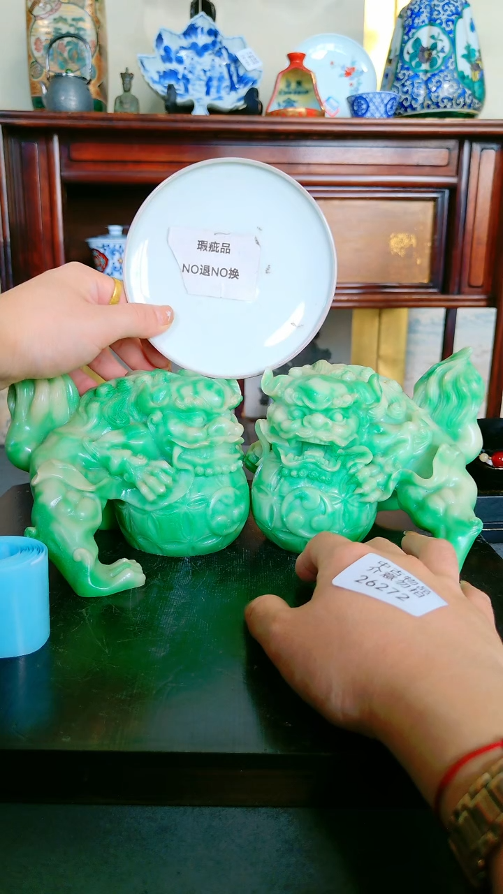 【闪购商品】272yuioyuiyuiyfgth