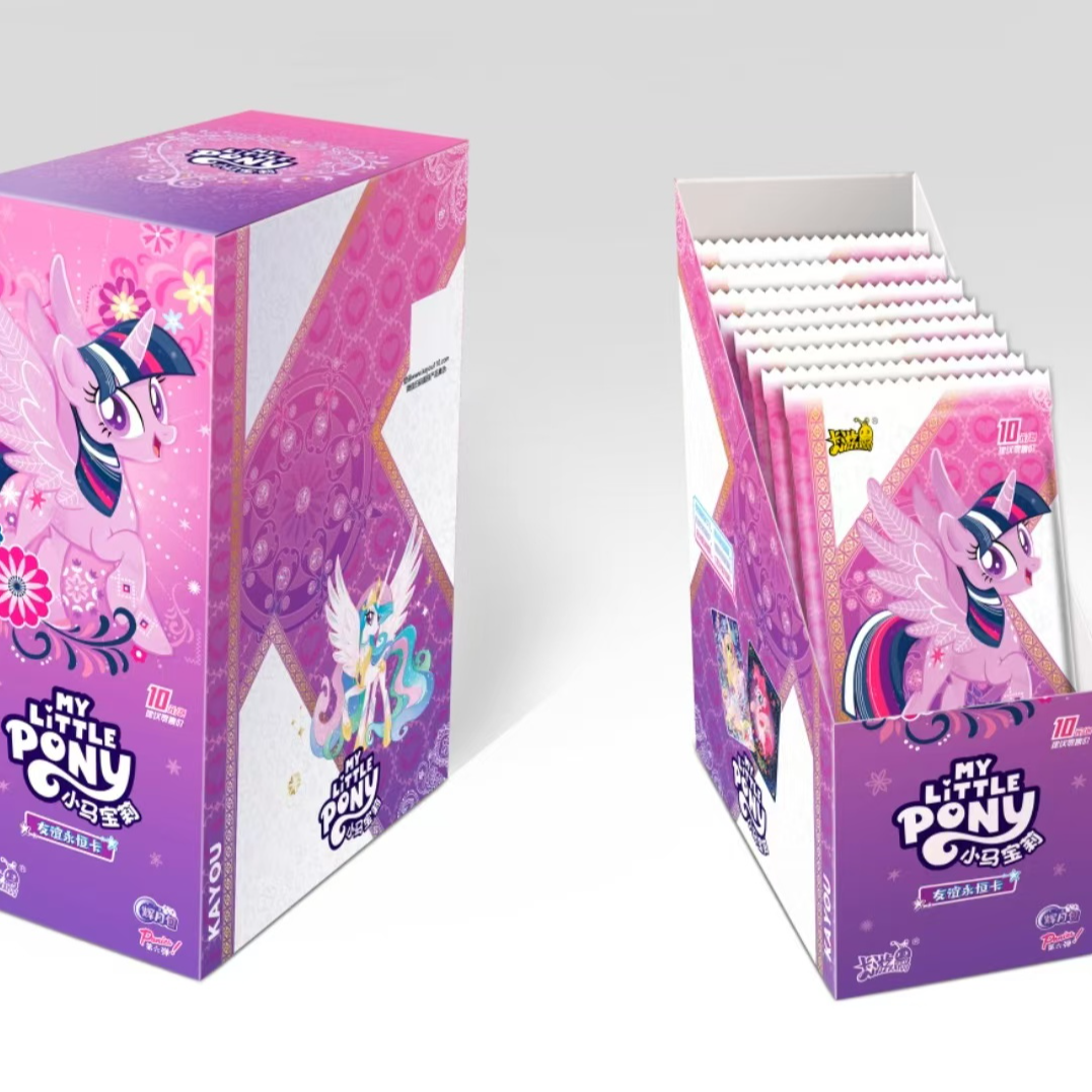 【辉5辉6叠叠LSR+1，SGR+2，无限续】小马宝莉（盲盒代拆）