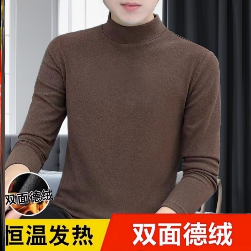 衣服背心文化衫秋冬男士德绒打底衫保暖内衣长袖L22团队文艺加大