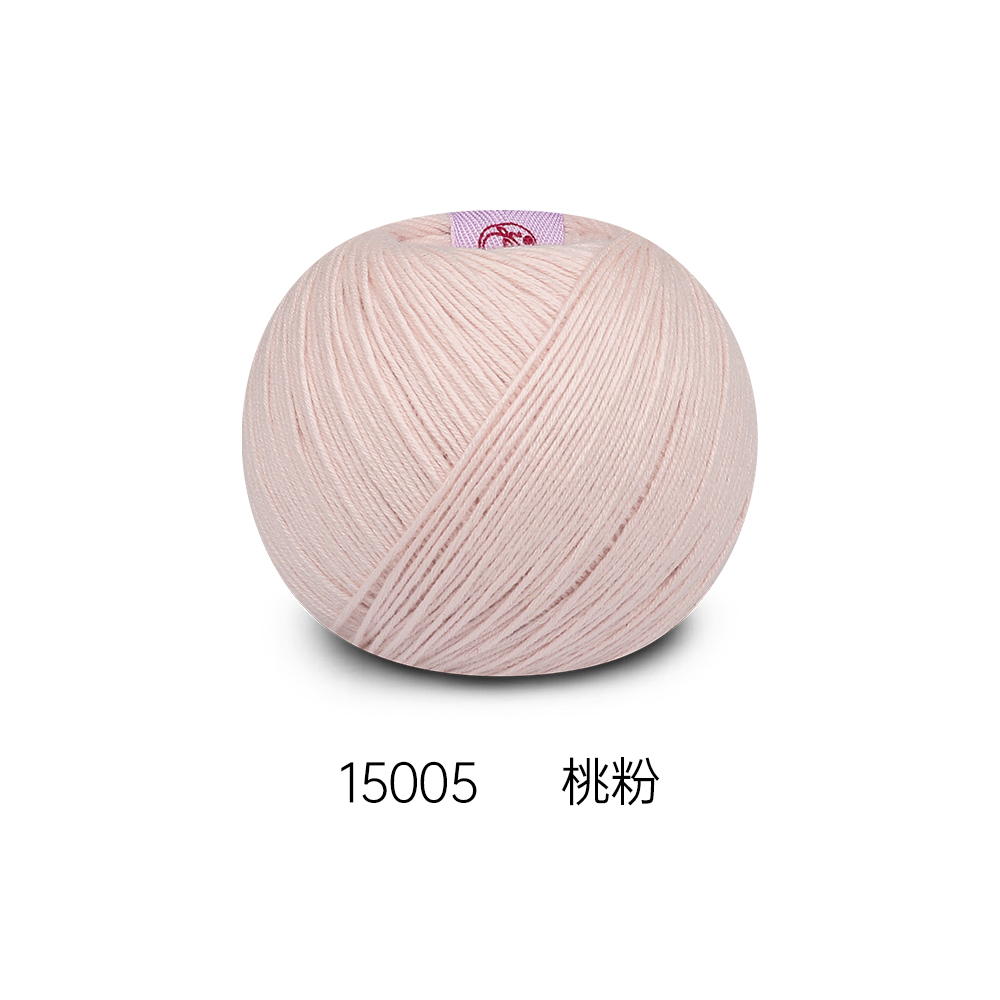 iknit 知秋 55%美利奴羊毛 45%棉 100克 272m编织创意手编中细线 