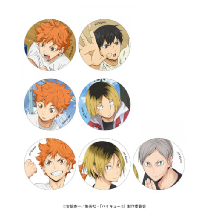 【散】排球少年 大交流展垃圾场对决 A池吧唧盲抽