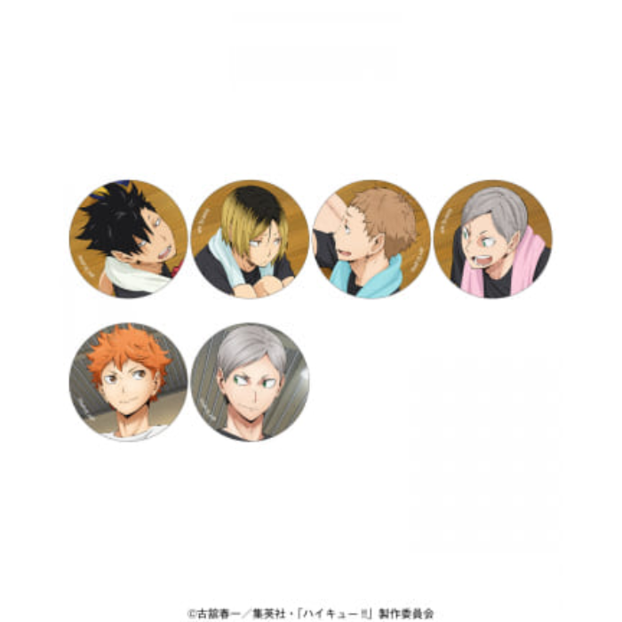 【散】排球少年 大交流展垃圾场对决B池 吧唧盲抽