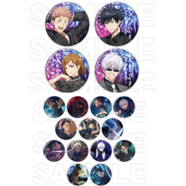 【散池】咒术回战 幻影夜行场贩徽章（未成年人禁止下单）