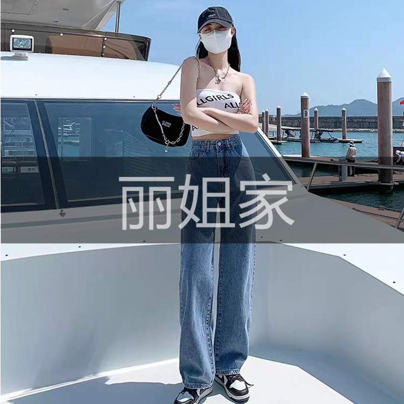 小O 潮流欧货百搭高腰洋气时尚设计简约美显瘦牛仔裤8分直筒裤女 