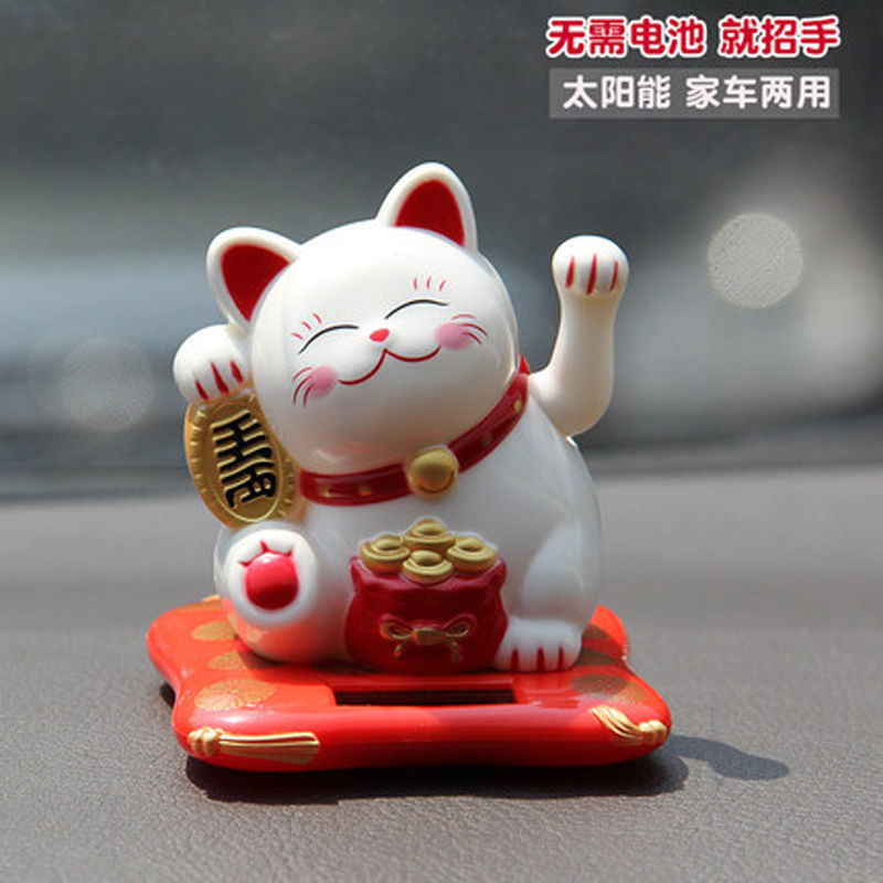 太阳能招财猫财神摇钱树摇手摆件开业车载光能自动招手小汽车摆饰