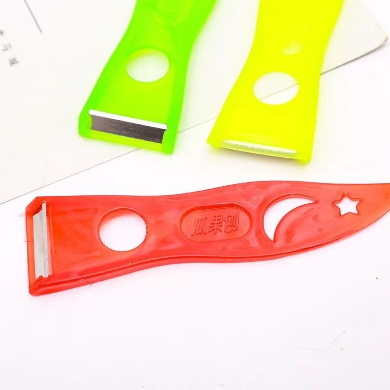 削皮刀刮皮刀水果削皮器多功能塑料削皮刨水果刨刀削皮器便携带