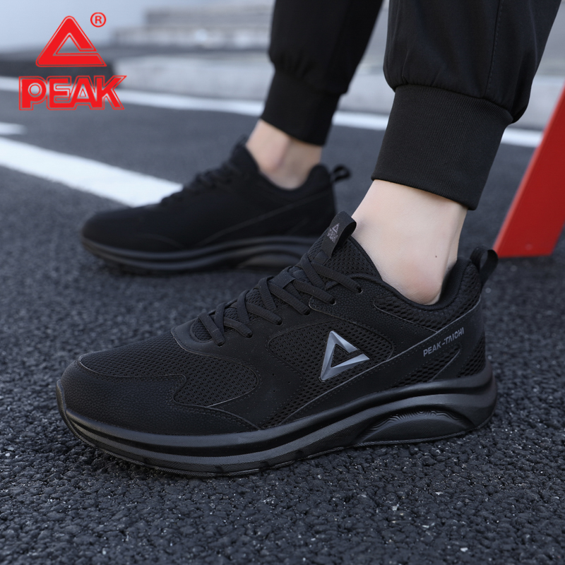 匹克态极运动鞋男鞋2026秋冬新款皮面跑鞋减震轻便黑色跑步鞋