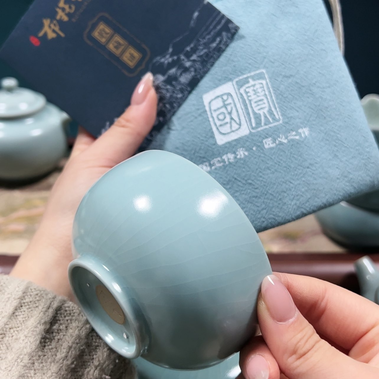 【闪购商品】瓷仿古单杯