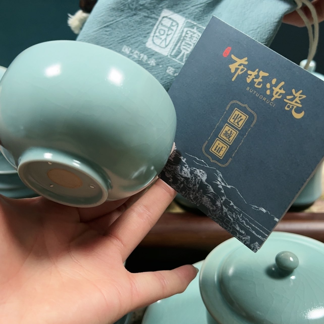 【闪购商品】瓷油**叔
