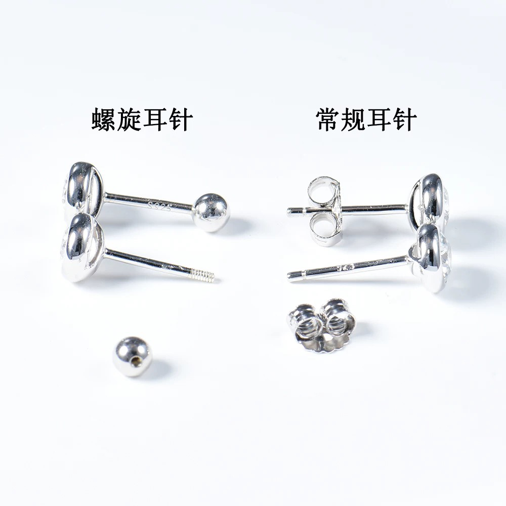 925银莫桑石银制品 （30分螺旋耳钉合集）百搭简约小巧时尚个性气质