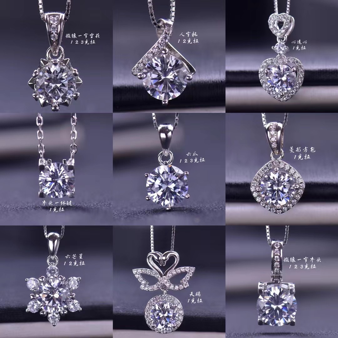 925银莫桑石银制品 （吊坠合集）下单需备注款式、下方详情款式更多