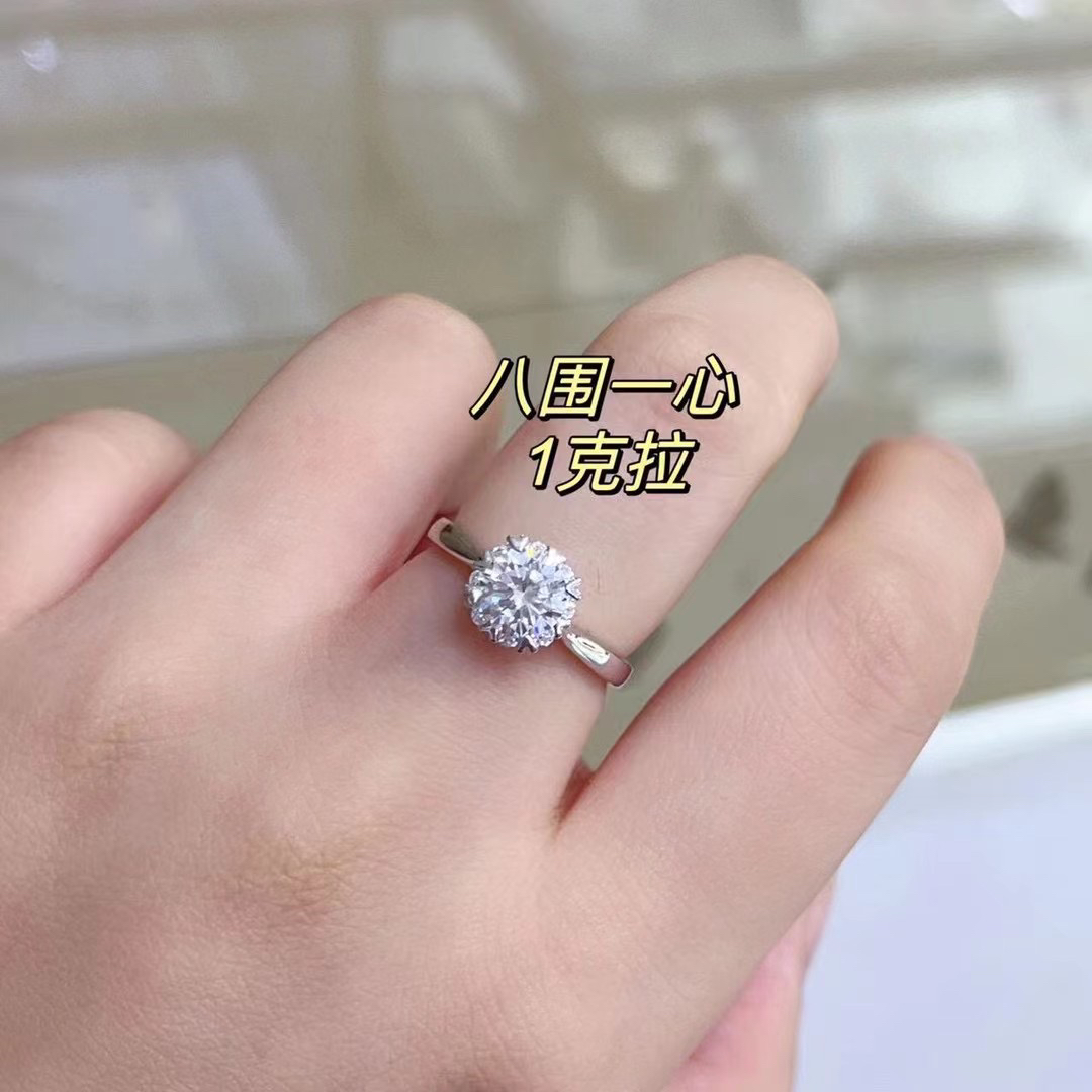 925银莫桑石银制品 （八围一心）  精致时尚经典订婚结婚银色女士