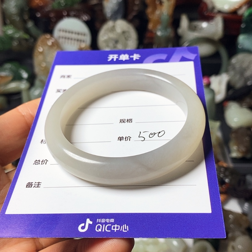 【闪购商品】和田玉手镯未镶嵌雨*停