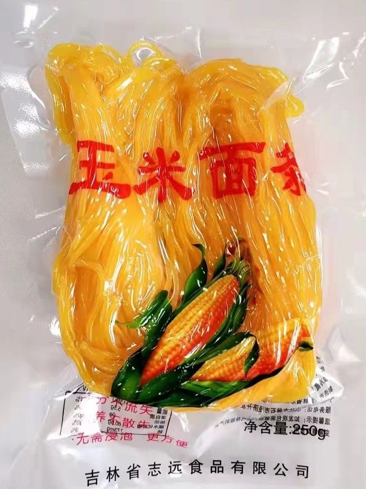 汇好运玉米面条250g东北碴条袋装东北添加粗粮条半干真空包装