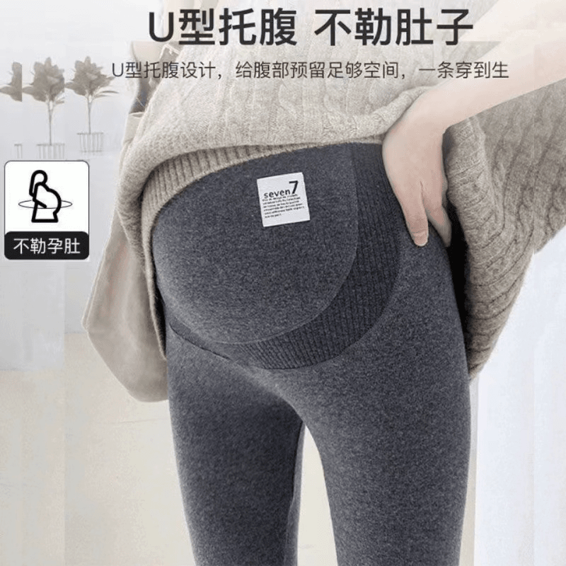 【梦梦妈】孕妇打底裤秋装外穿大码时尚显瘦托腹孕妇秋冬季孕妇长裤