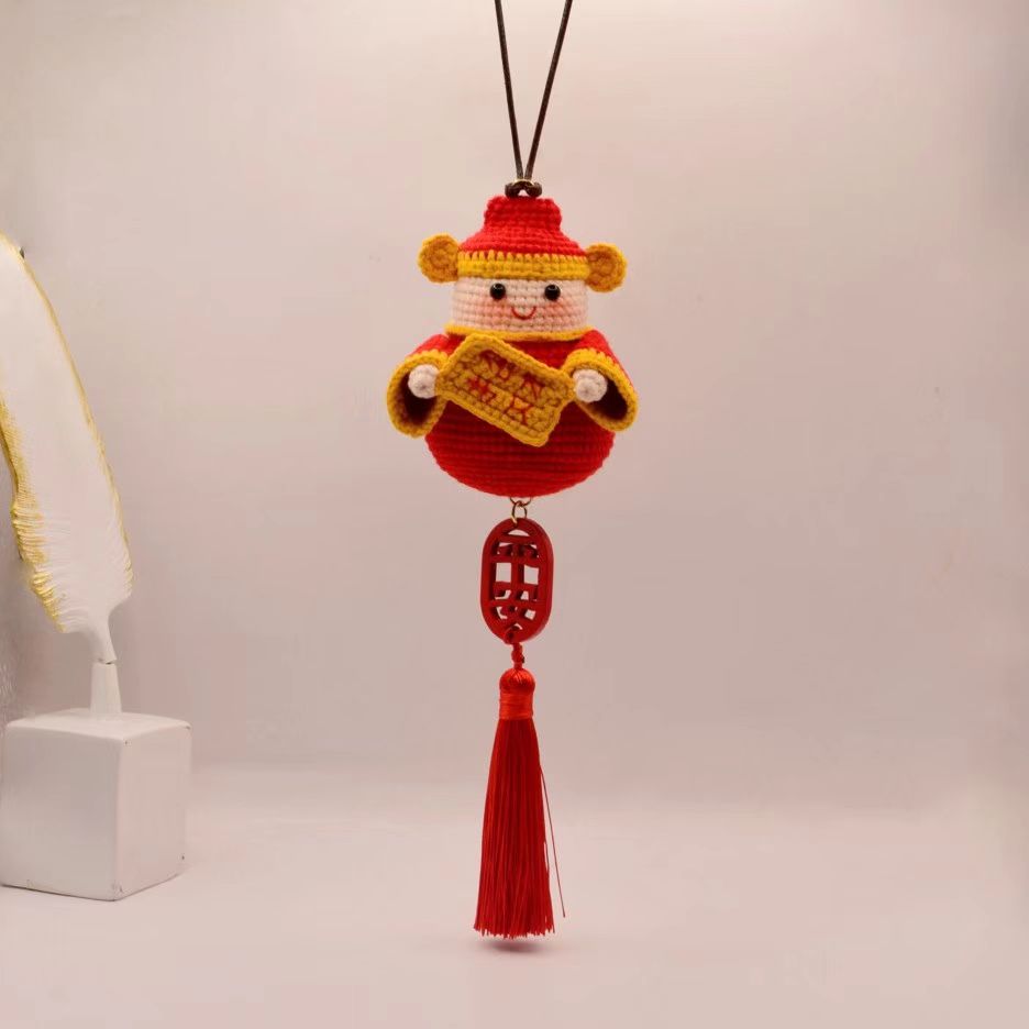 新手手工编织DIY小财神材料包超萌手编钩针针织玩偶挂件摆件新年