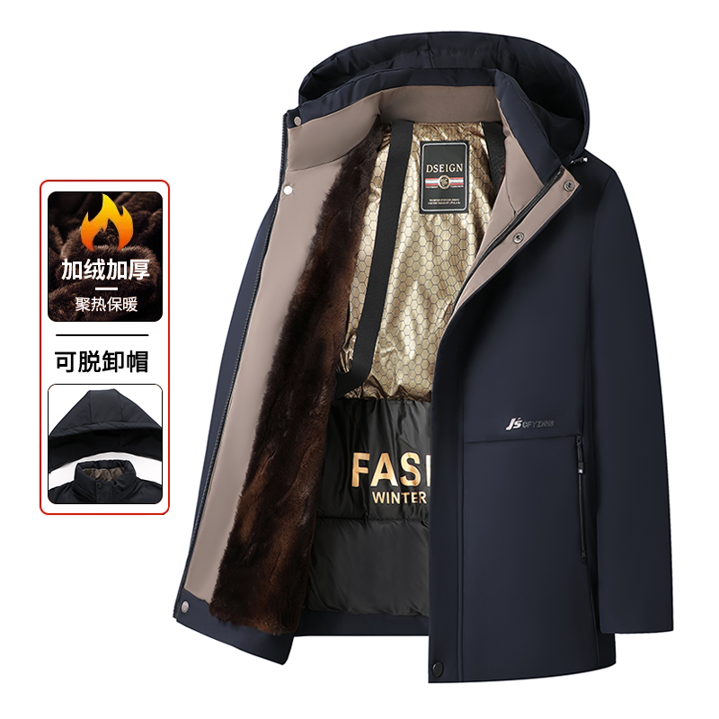 冬季外套男士中长款棉衣加绒加厚保暖棉服商务休闲棉袄防寒服冬天