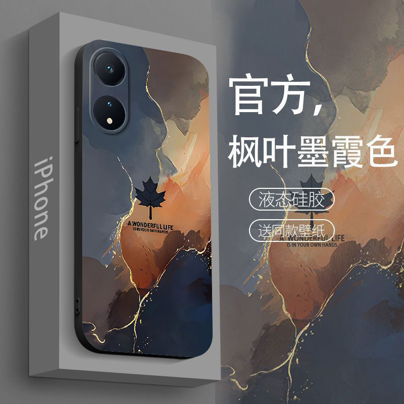 OPPOa58x手机壳防摔a58x液态硅胶软壳镜头全包新款网红保护套枫叶