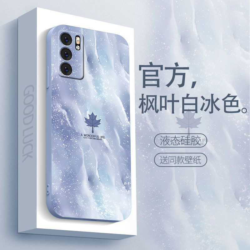 OPPOreno6手机壳防摔reno6液态硅胶软壳镜头全包新网红保护套水彩