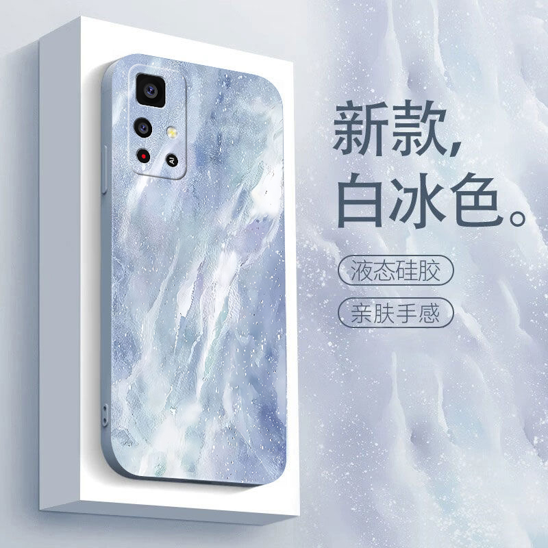 红米note11(5G)手机壳防摔镜头全包液态硅胶软壳新网红保护套水彩