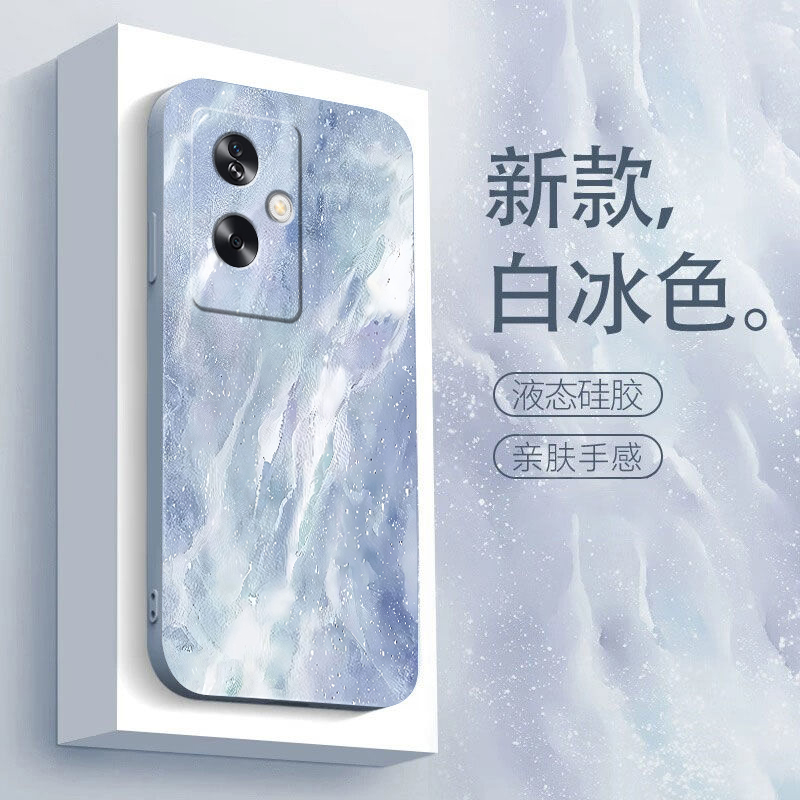 OPPOA2m手机壳防摔A2m镜头全包液态硅胶软壳新款保护套水彩高级感