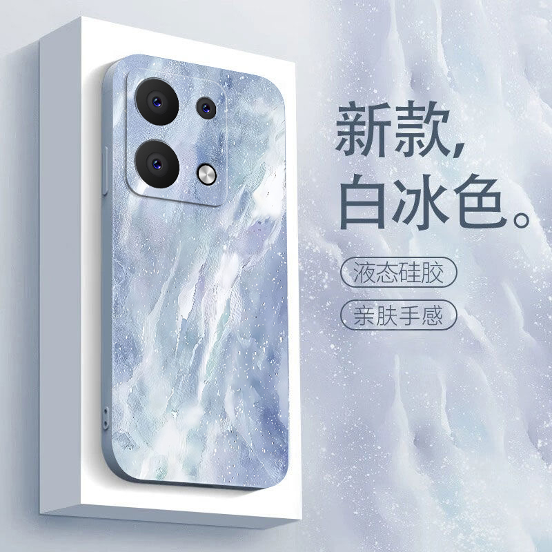 OPPOreno9手机壳防摔reno9镜头全包液态硅胶软壳新网红保护套水彩