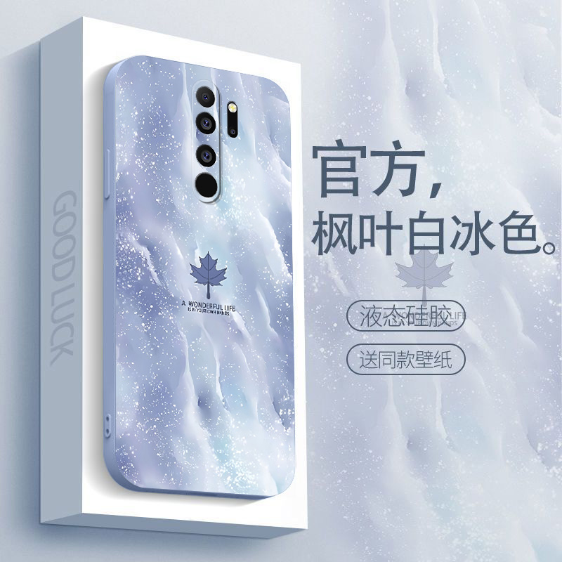 红米note8pro手机壳防摔液态硅胶软壳镜头全包新款网红保护套水彩