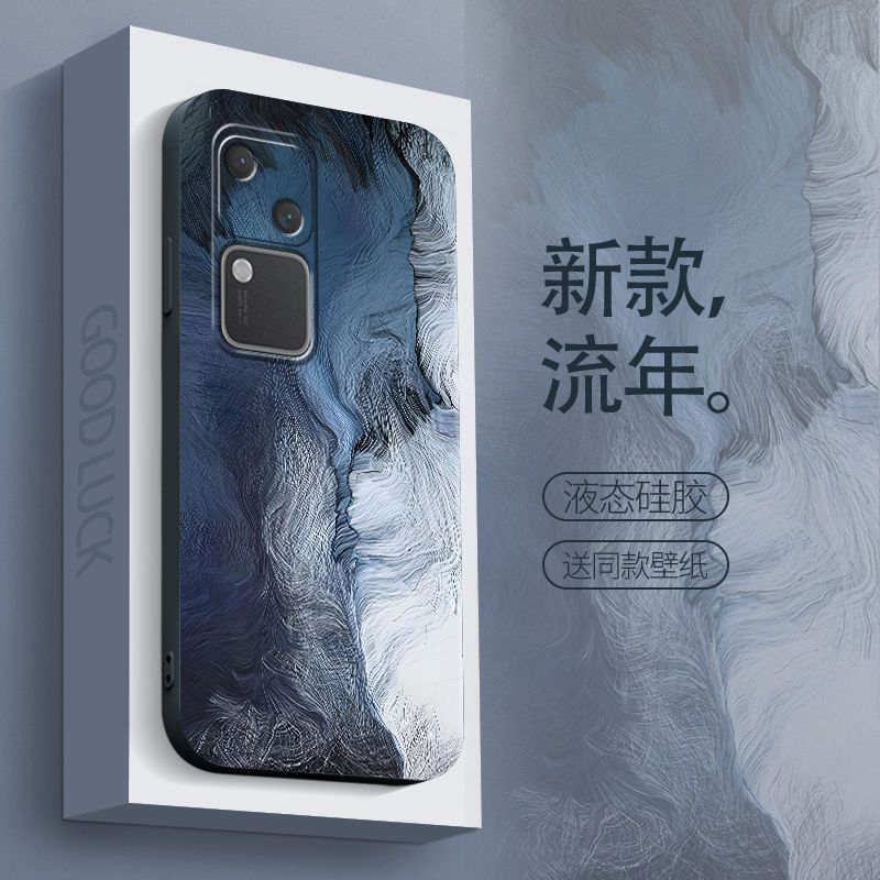 VIVOS18手机壳S18防摔液态硅胶软壳镜头全包新款保护套高级感水彩