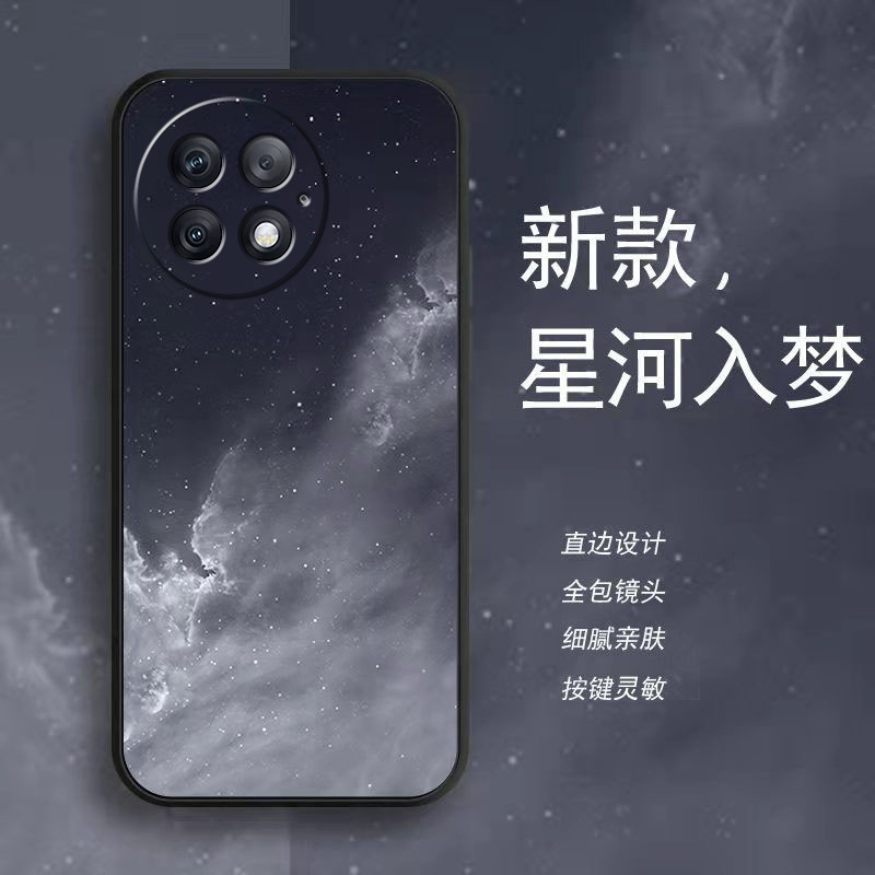 一加ace2pro手机壳液态硅胶1加ace2pro防摔软壳镜头全包水彩新款
