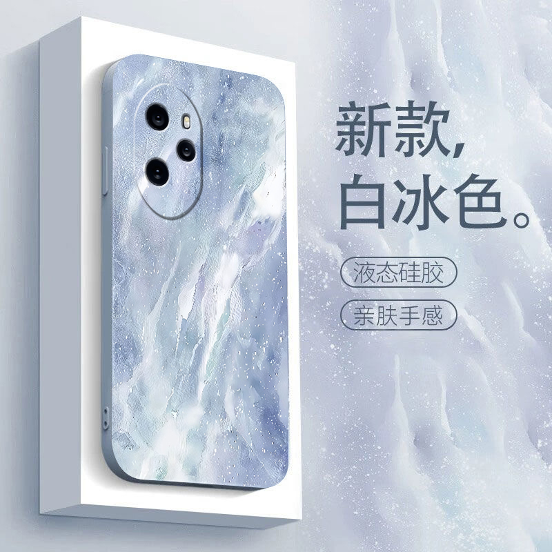 荣耀100pro手机壳防摔镜头全包液态硅胶软壳新款保护套水彩高级感
