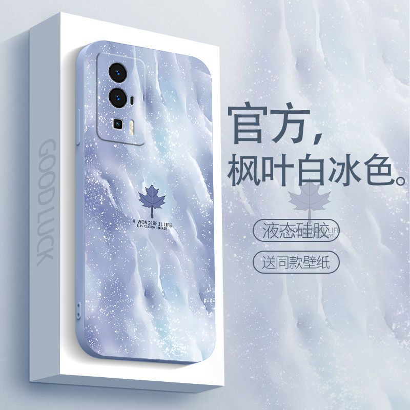 红米K60手机壳防摔液态硅胶软壳镜头全包新网红保护套水彩高级感