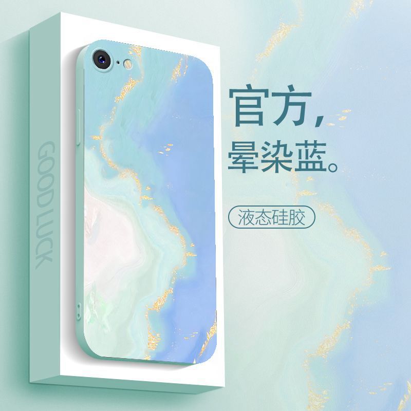 苹果8手机壳防摔iphone8镜头全包液态硅胶软壳新款网红保护套水彩