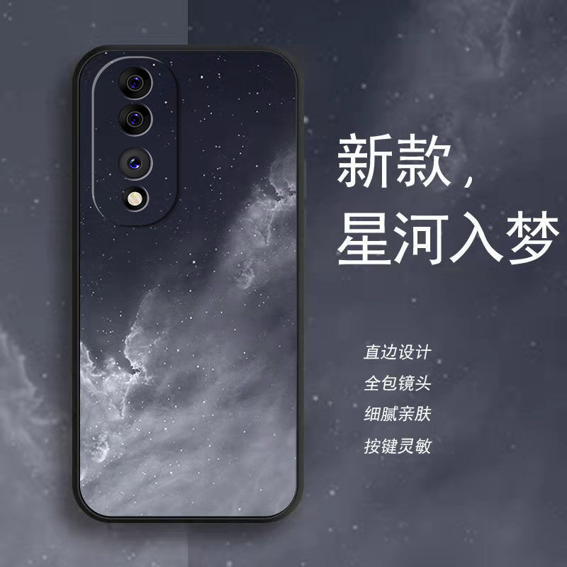 荣耀70pro手机壳液态硅胶防摔软壳镜头全包保护套高级感水彩新款